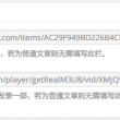 worker怎么读