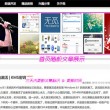图片浏览软件免费下载